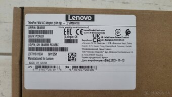 Nabíjačka LENOVO úplne nová - 7