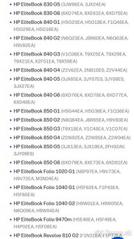 HP UltraSlim 2013 - Dokovacia stanica + Adaptér HP 65W - 7