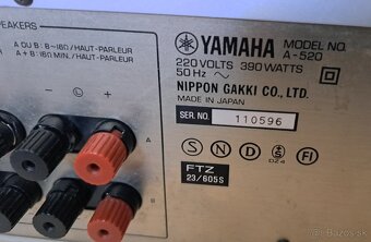 YAMAHA A-520 - 7