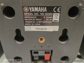 Reproduktory Yamaha NS P280 5.1 - 7