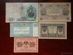 Staré bankovky, Cárske Rusko a iné obdobie - 7