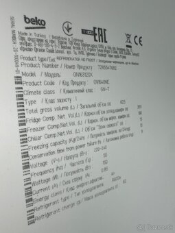 Beko - 7