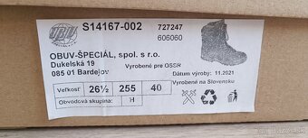BOSP squad special 40 (26,5) 255mm - 7