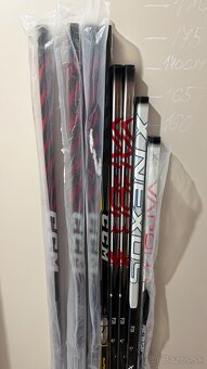 🔥 ZABALENÉ HOKEJKY ĽAVAČKY - BAUER + CCM 🔥 - 7