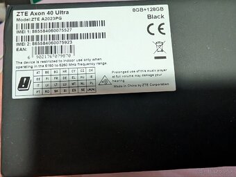 ZTE Axon 40 Ultra - 7
