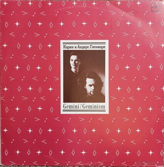 Predám gramofónové LP platne (part VI.) - 7