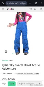 Zimná detská súprava - 7