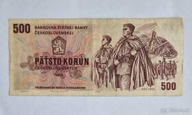 Československé bankovky - 7