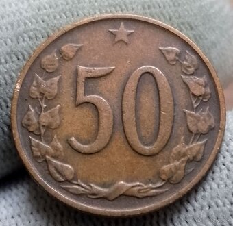 Československé  mince.č.1. - 7