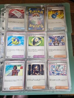 Pokémon karty – Paradise Dragona (SV7a) – Japonský set - 7