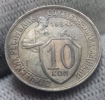 Ruské mince.č.1. - 7