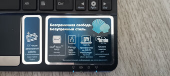 Predam Asus Eee PC - 7