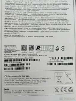 iPhone 16 Pro - 7