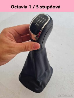 Radiaca páka pre ŠKODA FABIA 1 / 2 - 7