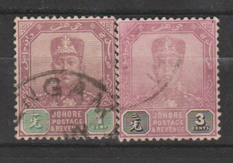 MALAYA anglické kolónie, Singapor - 7