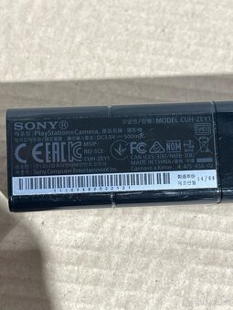 PS4 kamera na Playstation 4 - 7