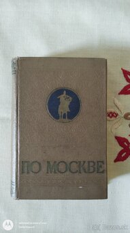 Manifest komunistickej strany, Po Mockbe, ... - 7