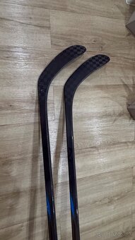 ✅ 2 x ĽAVÁ - BAUER NEXUS LEAGUE X - 164 CM - P28 - 77 FLEX ✅ - 7