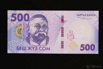 Unc bankovky (zostava č.8) - 7