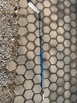 Predam hokejku Bauer Supreme U-sonic - 7