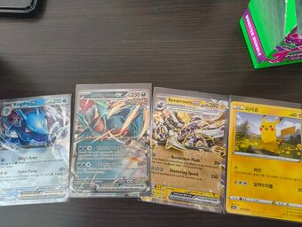 Pokemon karty - 7