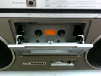 "ASAHI" RD-740 (1980-82) - 7