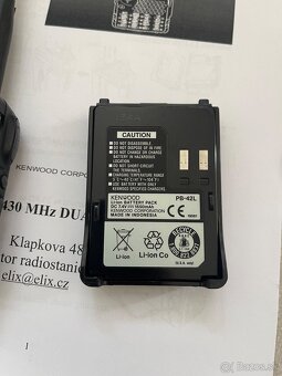 Kenwood TH-F7 - 7