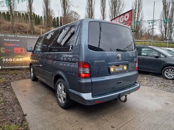 Volkswagen Multivan 2.5 TDI United 96 kW, M6 - 7