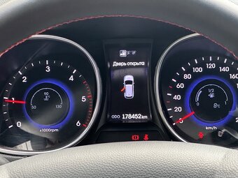 Hyundai Santa Fe dm (2013) 2.0 crdi 4wd - 7