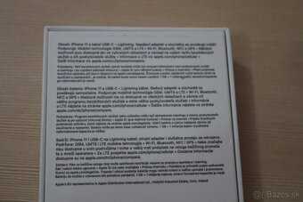 Apple iPhone 11 64GB - 7