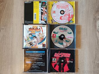Japonské hry na Playstation / NTSC-J - 7