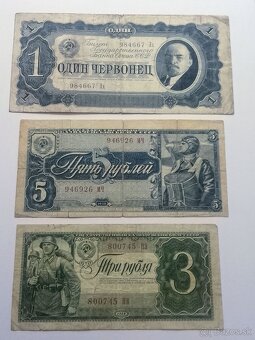 Staré bankovky. - 7
