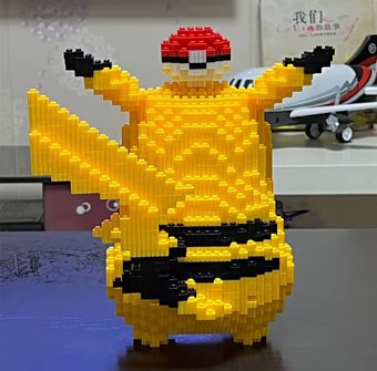 LEGO Pikachu Pokemon - 7