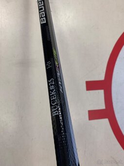 UPLNE NOVA PROFI HOKEJKA BAUER HYPERLITE PRAVACKA - 7