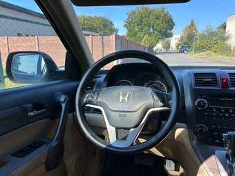 ✅Honda CR-V 2.0 110kw r.v.2008 Ako nové kúpené v SR✅ - 7
