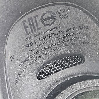 DJI GOGGLES 2 - 7