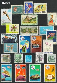 Poštové známky, filatelia: Ázia - 7