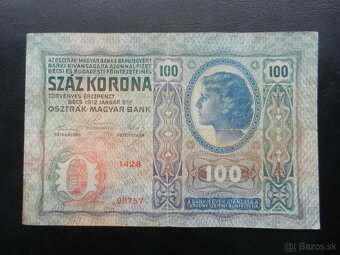 Bankovky RU bez pretlače - 7