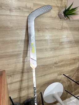 ✅ BRANKÁRSKA - BAUER HYPERLITE - 160 CM - PADLO 27´´ = P31✅ - 7