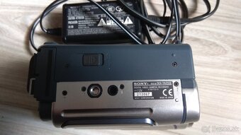 Videokamera SONY DCR-TRV255E - 7
