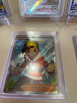 Pokemon karty - 7
