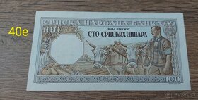 Srbske bankovky 2 - 7