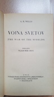 Prvé slovenské vydanie Vojna svetov - 1933 - G.H.Wells - 7