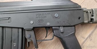 ICS Galil ARM - 7