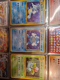 Japonské pokémon karty, cena na dohodu - 7