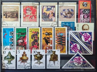 Známky Sovietsky zväz 11 - 7