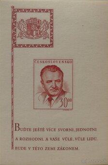 ARŠÍKY ZNÁMKY - 7