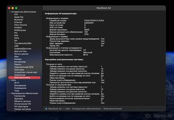 MacBook Air M2 | 15” | 2023 | 512gb - 7