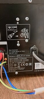 Predám Reciever SONY STR-DN1060 - 7