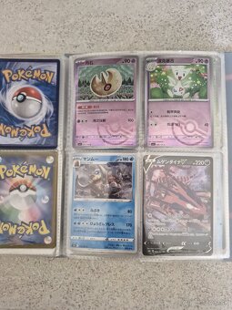 Pokemon tcg album - 7